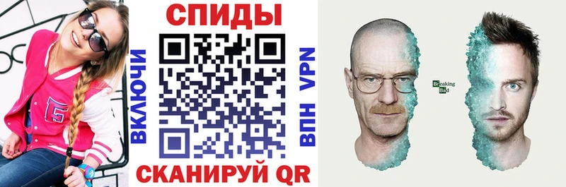 где можно купить   Приволжский  Amphetamine VHQ 