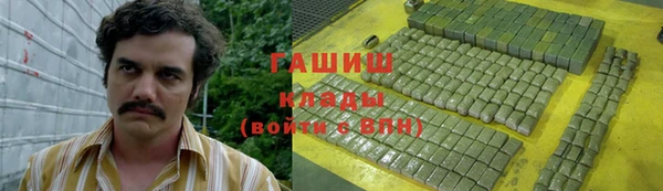 скорость Надым