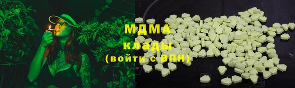 скорость Надым
