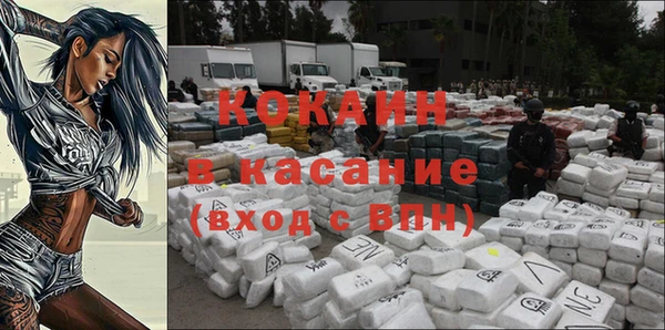 марки nbome Наволоки