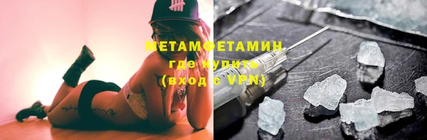 марки nbome Наволоки