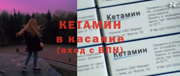 марки nbome Наволоки