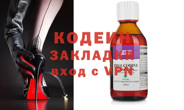 скорость Надым