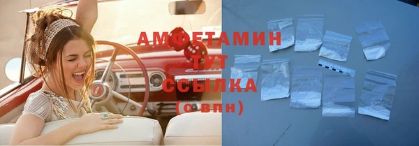 скорость Надым