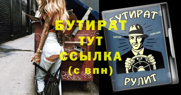 марки nbome Наволоки