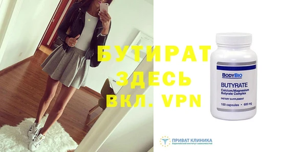 марки nbome Наволоки