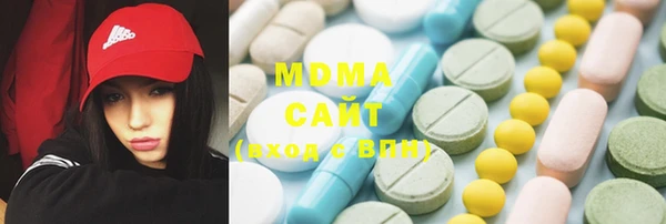 скорость Надым
