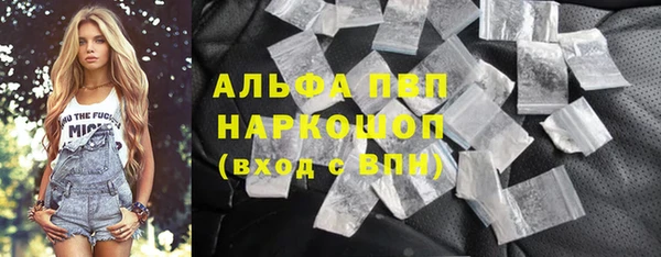 марки nbome Наволоки