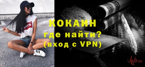 марки nbome Наволоки