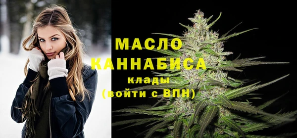 марки nbome Наволоки