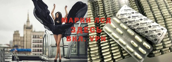скорость Надым