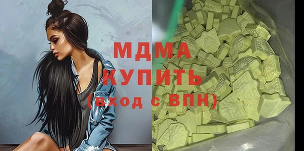 скорость Надым