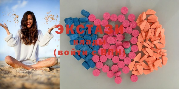 марки nbome Наволоки