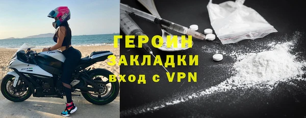скорость Надым