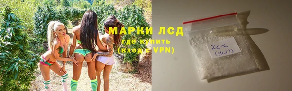 бутик Навашино