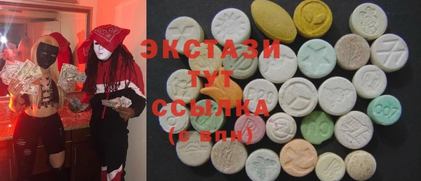 скорость Надым
