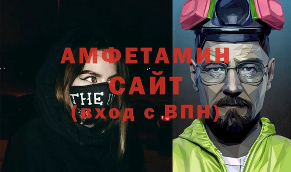 марки nbome Наволоки