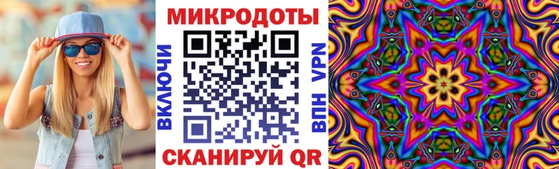 Псилоцибиновые грибы GOLDEN TEACHER  Приволжский 